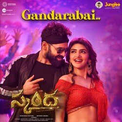 Gandarabai (From &quot;Skanda&quot;) (Telugu)-NQUudR1Gfh4