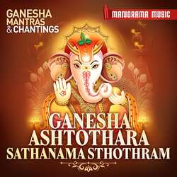 Ganesha Ashtothara Sathanama Sthothram-SSUGdwR6Rms