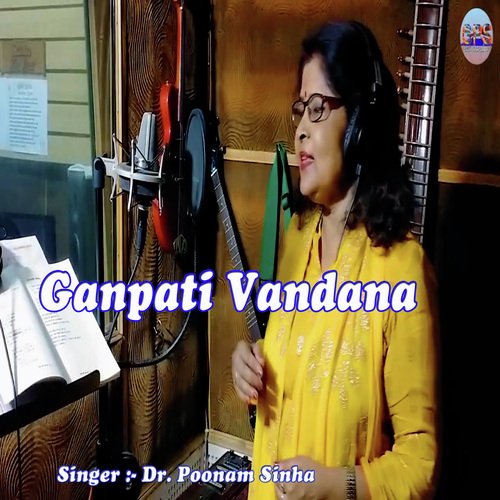 Ganpati Vandana