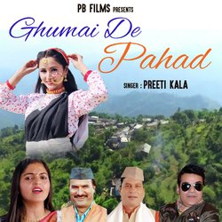 Ghumai De Pahad-PQ08eyVXGlE