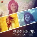 Golpo Hobi Aye - Singles