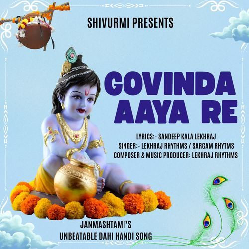Govinda Aaya Re