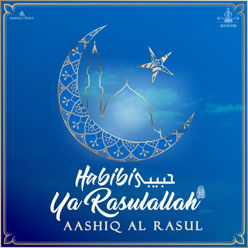 Habibi Ya Rasulallah (s.a.w)_poster_image