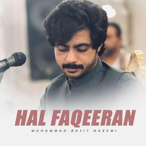 Hal Faqeeran