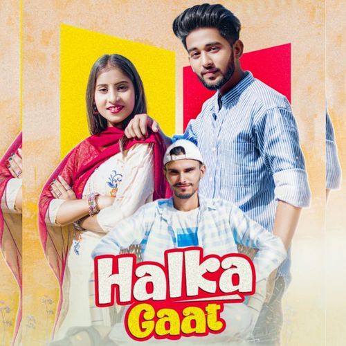 Halka Gaat