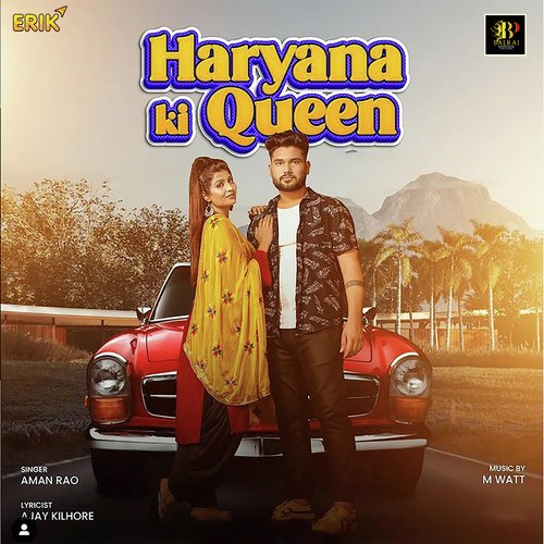 Haryana Ki Queen