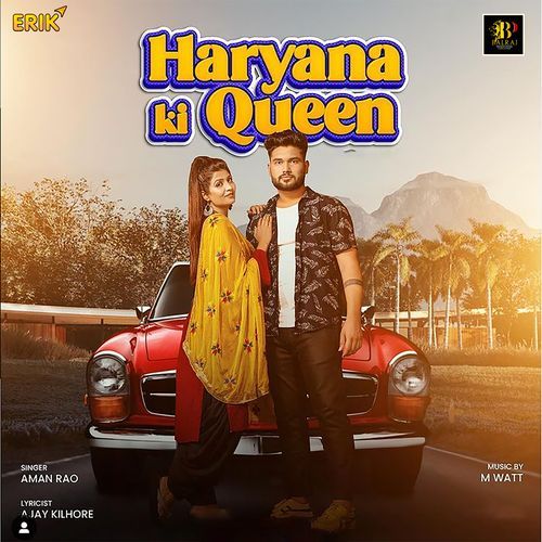 Haryana Ki Queen (Studio)