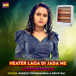 Heater Laga Di Jada Me Garam Rahabu-IwITQDpmQR4