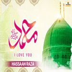 I Love You Mohammad