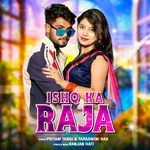 Ishq Ka Raja