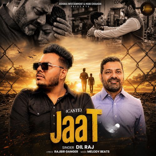 Jaat