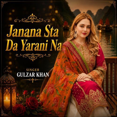 Janana Sta Da Yarani Na