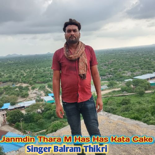 Janmdin Thara M Has Has Kata Cake