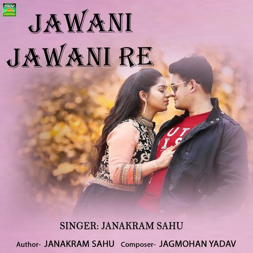 Jawani Jawani re