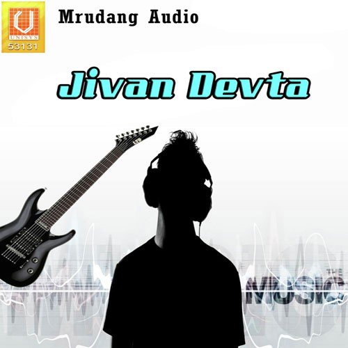 Jivan Devta