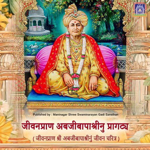 Jivanpran Abjibapashree Nu Pragatya
