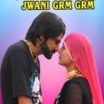 Jwani Grm Grm