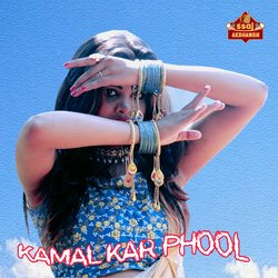 Kamal Kar Phool-NBwlAUBWD2M