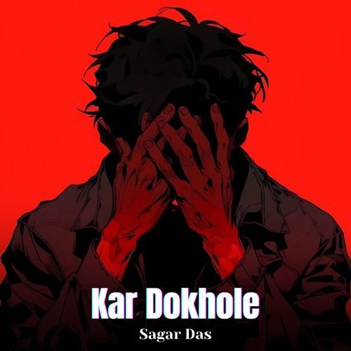 Kar Dokhole