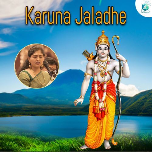 Karuna Jaladhe