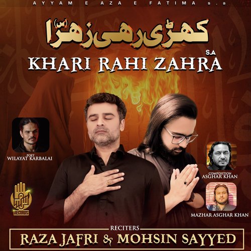 Khari Rahi Zahra s.a