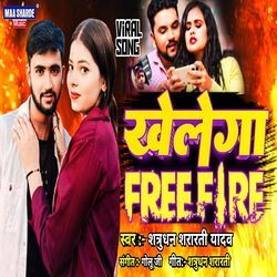 Khelega Free Fire-AANGZxNCAXU