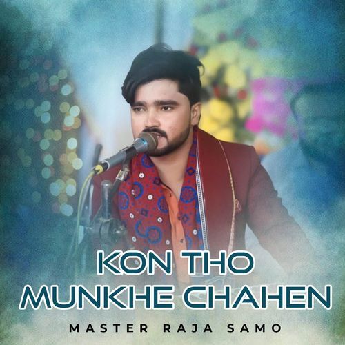 Kon Tho Munkhe Chahen