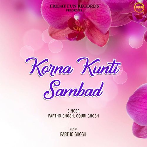 Korna Kunti Sambad