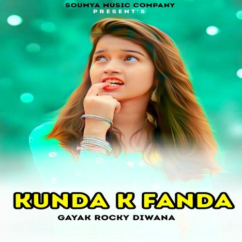 Kunda K Fanda