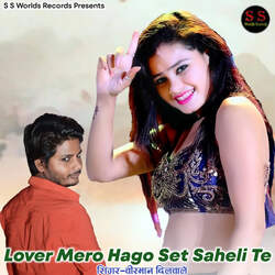 Lover Mero Hago Set Saheli Te-AQEDYAUITkE