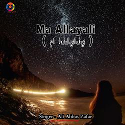 Ma Allayali-OAUDfyBGAEQ