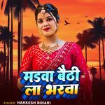 Madwa Bhaithi La Bharwa