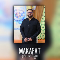 Makafat