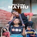 Mathu Mathu (Uttrakhandi)