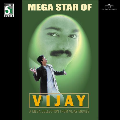 Mega Star Of Vijay