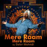 Mere Raam -The Moksh Chant