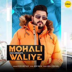 Mohali Waliye-MQMfBQMGZXU