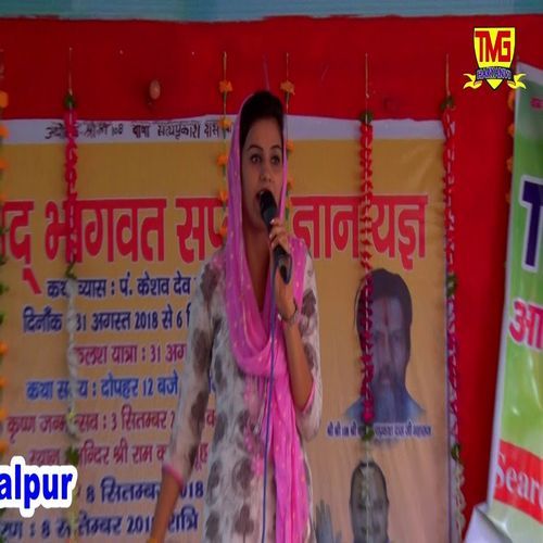 Moti Moti Aankh Kateeli (Original)
