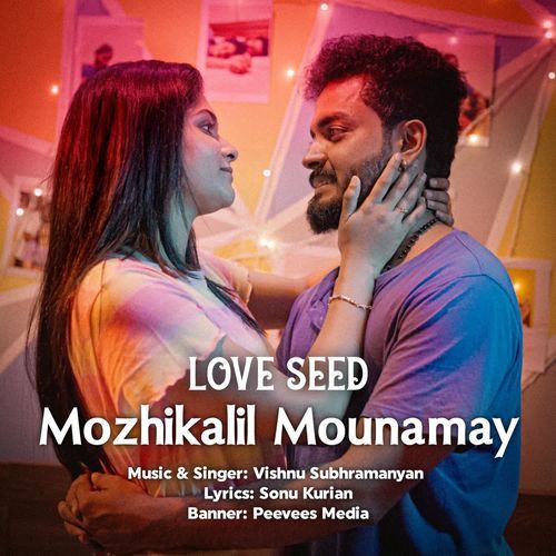 Mozhikalil Mounamay