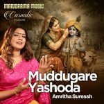 Muddugari Yashoda
