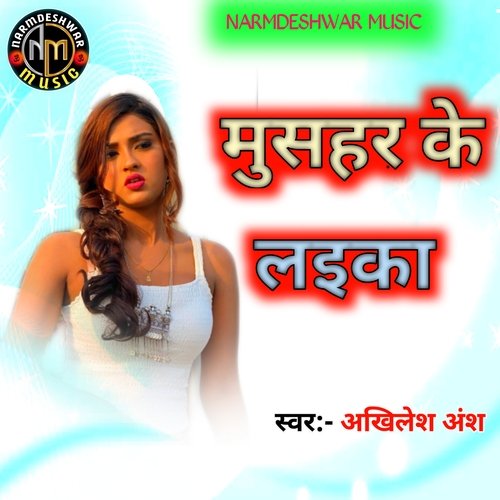 Mushhar Ke Laika