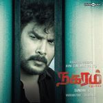 Nagaram (Original Motion Picture Soundtrack)