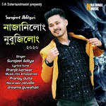 Najanilung Nubujilung - Single