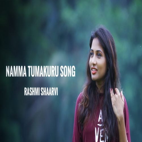 Namma Tumakuru Song