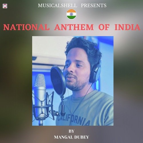 National Anthem Of India