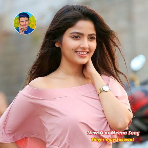 New Year Meena Song