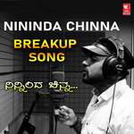 Nininda Chinna