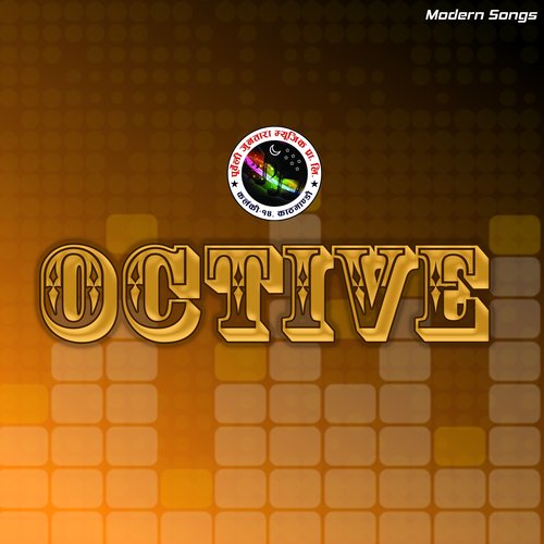 Octive