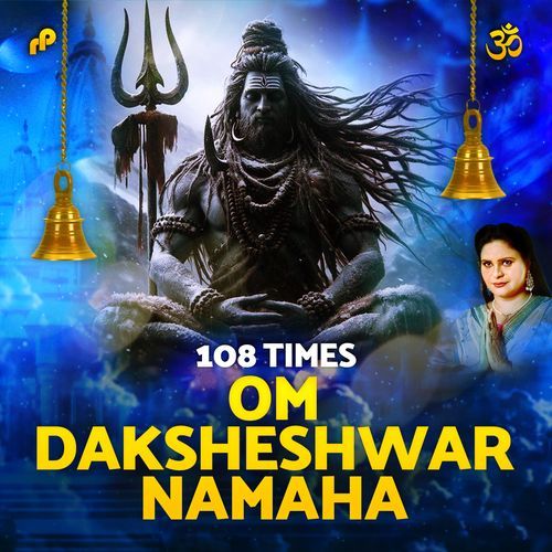 Om Daksheshwar Namaha - 108 Times