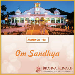 Om Sandhya